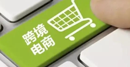 合規出海新篇章！ 溫州望爍完成杭州口岸9610出口首票申報